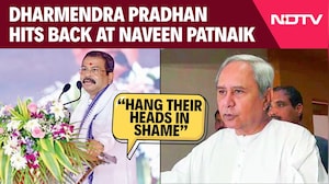 Dharmendra Pradhan News | Dharmendra Pradhan Hits Back At Naveen Patnaik Over &lsquo;Go Back&rsquo; Slogans