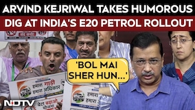Arvind Kejriwal On E20 | Arvind Kejriwal Uses Humour To Question India&rsquo;s E20 Petrol Rollout