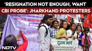 Jharkhand Protest | &lsquo;Not Enough, We Want CBI Probe&rsquo;: Protesters On Resignation Of JPSC Members