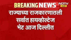 भेटीचा सिलसिला, शरद पवारांचा काय फैसला? राज्याच्या राजकारणात उलथापालथ होणार? | Maharashtra Politics