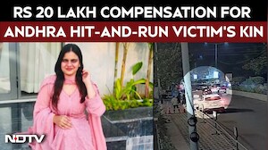 CM Naidu Announces ₹20 Lakh Aid For Bereaved Family Of Hit & Run Victim Medico