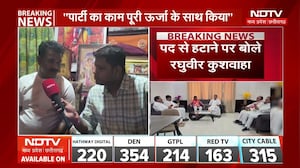 Datia: पद से हटाए जाने पर पूर्व BJP District President Raghuveer Kushwaha का बड़ा बयान | Top News