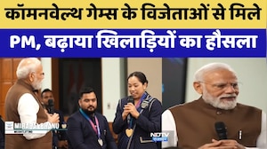 Commonwealth Games के Winners से मिले PM, बढ़ाया खिलाड़ियों का हौसला | Top News