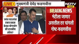 शरद पवारांचे खासदार पंतप्रधानांना भेटणार, मुख्यमंत्री Devendra Fadnavis यांची प्रतिक्रिया काय?