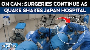 Japan Earthquake |  Video Shows Moment 7.1-Magnitude Quake Hits During Surgeries At Japan Hospital