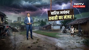 Mungeli Weather Alert: मुंगेली में भारी बारिश, Khudiya Dam लबालब, 19 गांवों का संपर्क टूटा!