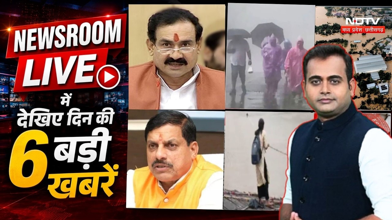 10 August 2026 | NEWSROOM LIVE में  देखिए दिन की 6 बड़ी खबरें