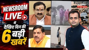 10 August 2026 | NEWSROOM LIVE में  देखिए दिन की 6 बड़ी खबरें