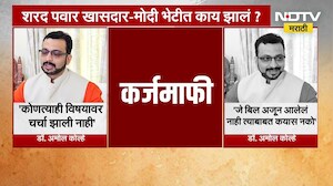 देवेंद्र फडणवीस आणि जयंत पाटलांची लॉन्ग ड्राईव्ह, पडद्यामागे काय सुरु आहे 'पॉवर' गेम? ।  NDTV मराठी