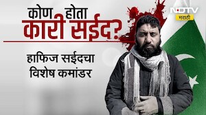 Global Report| पाकिस्तानात 'धुरंधर'ची दहशत, भारतात दहशत माजवणाऱ्यांचा क्रूर अंत