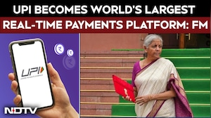 Parliament Session | UPI Emerges As World&rsquo;s Largest Real-Time Payments Platform: FM