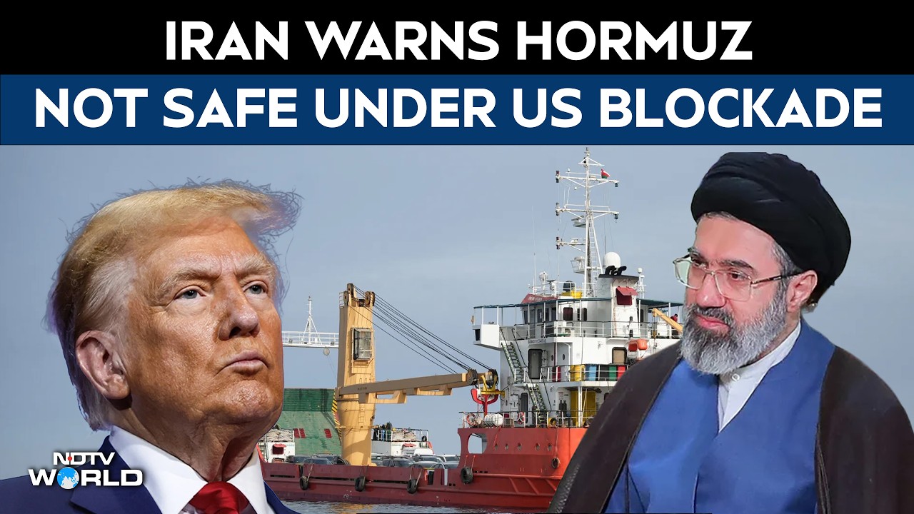 US Iran War | Iran Warns Strait Of Hormuz Not Safe Under US Blockade
