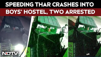 Jaipur Viral News | Speeding Thar Crashes Into Jaipur Boys&rsquo; Hostel, Two Arrested