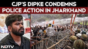 Ranchi Protest | CJP Convenor Abhijeet Dipke Condemns Police Action On Protesting Students