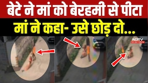 Jabalpur में बेटे ने बाल पकड़कर में को बेरहमी से पीटा! मां ने कहा- उसे छोड़ दो...