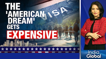 US Hikes Visa Fee | Tarique Rahman's BRICS Dilemma | Indian Origin Wins UK Chess Championships