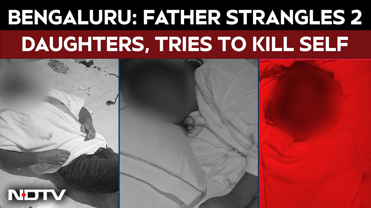 Karnataka News | Bengaluru Man Books 5-Star Hotel Room, Kills 2 Children, Attempts Suicide