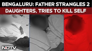 Karnataka News | Bengaluru Man Books 5-Star Hotel Room, Kills 2 Children, Attempts Suicide