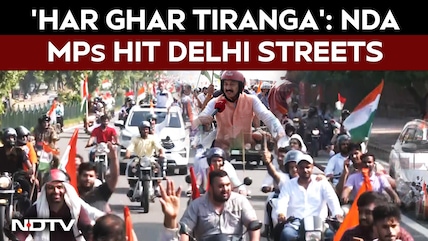 NDA MPs Take Out Tiranga Bike Rally In Delhi Ahead Of Independence Day