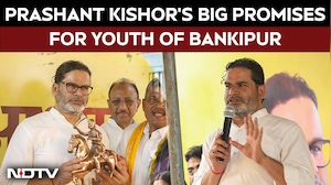 Prashant Kishor News | Prashant Kishor Promises Better Schools, Jobs For Youth