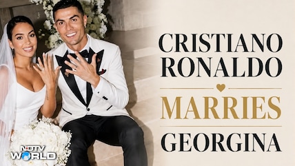 Cristiano Ronaldo Marriage | Cristiano Ronaldo Marries Georgina Rodriguez In Private Ceremony