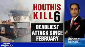 West Asia War: Yemen's Houthis Rebel Group Kill Atleast Six and Wound 10 Others in Bab al-Mandeb