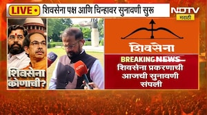 "बाळासाहेबांच्या भूमिकेला आमचा ओरिजनल पक्ष कायम, जे पक्षाच्या विरोधात गेले ते बाजूला गेले" Shisvena