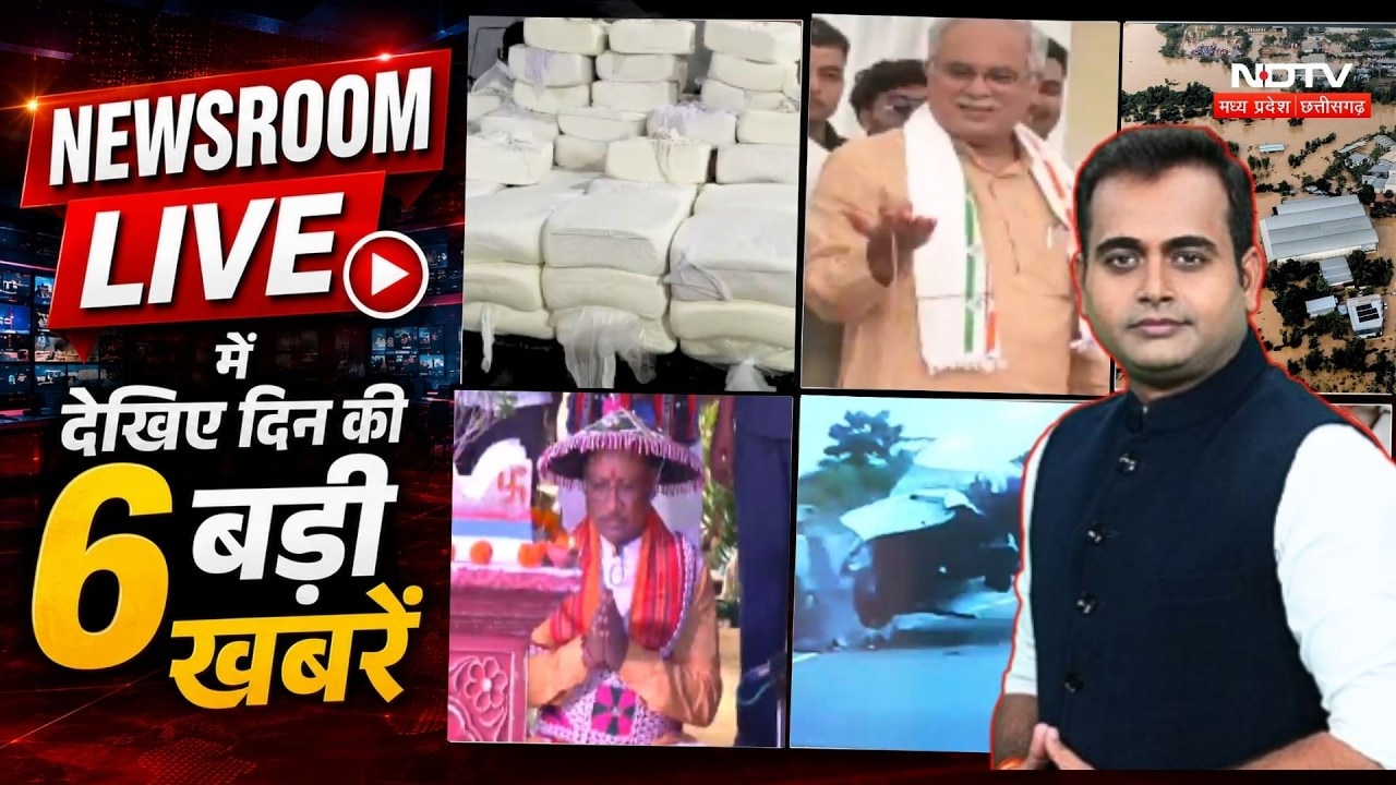 12 August 2026: NEWSROOM LIVE में  देखिए दिन की 6 बड़ी खबरें