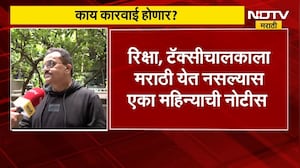 मराठी सक्तीवरुन शिवसेनेत दोन मतप्रवाह, Sanjay Nirupam यांची काय आहे भूमिका? | NDTV मराठी
