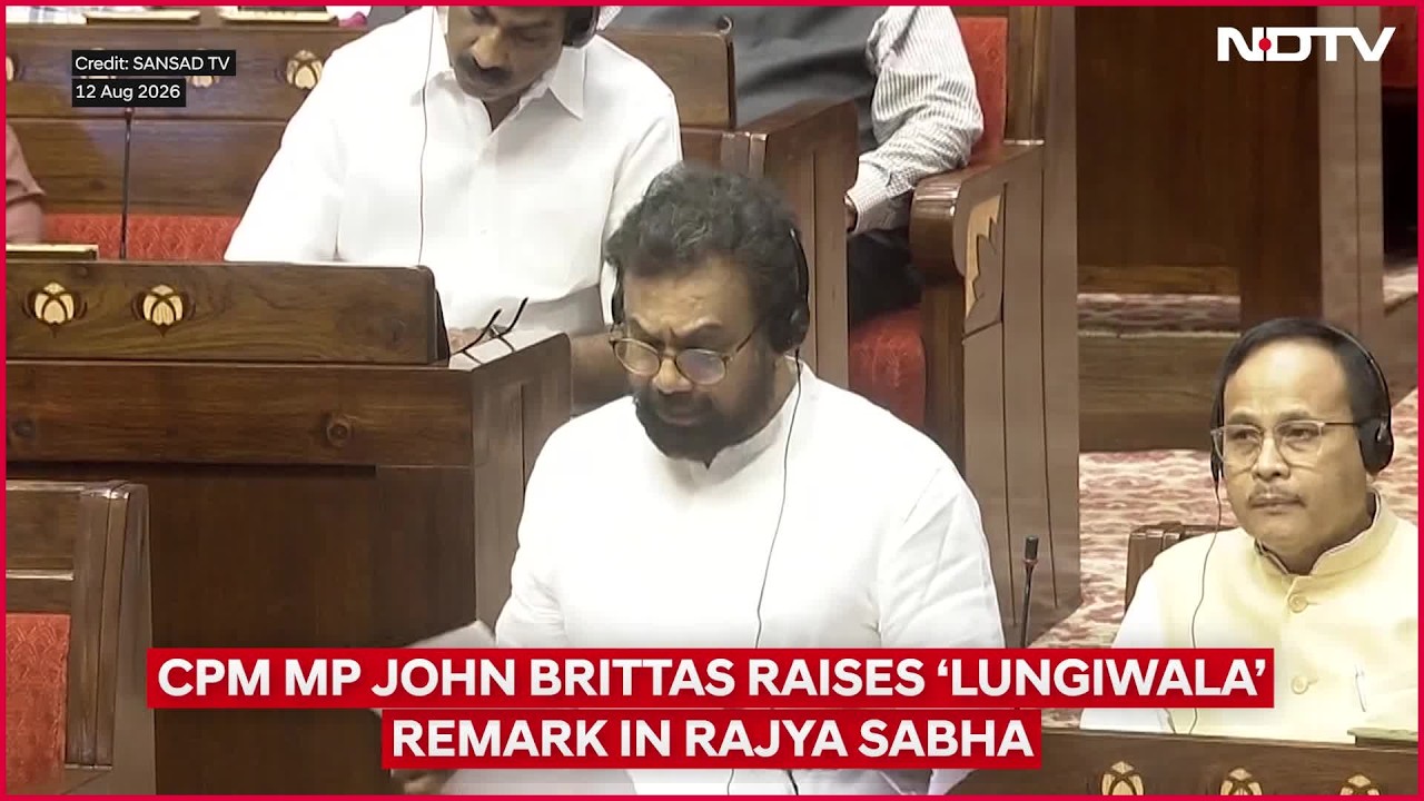 John Brittas' 'Lungi-Wala' Complaint Rocks Rajya Sabha