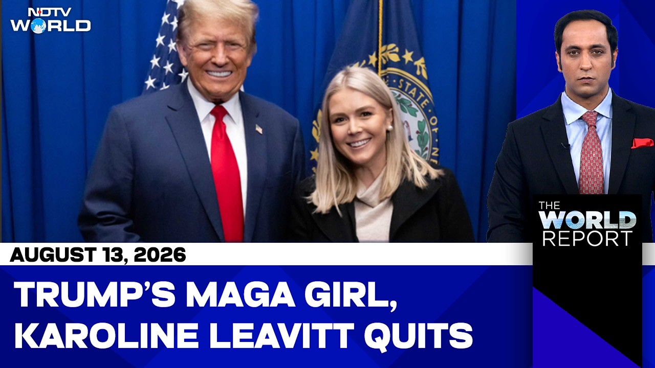 Big Blow To Trump Before Mid-term Elections: White House Press Secretary Karoline Leavitt Steps Down