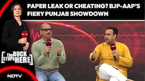 Punjab Paper Leak Row: Paper Leak Or Cheating? BJP-AAP's Fiery Punjab Showdown