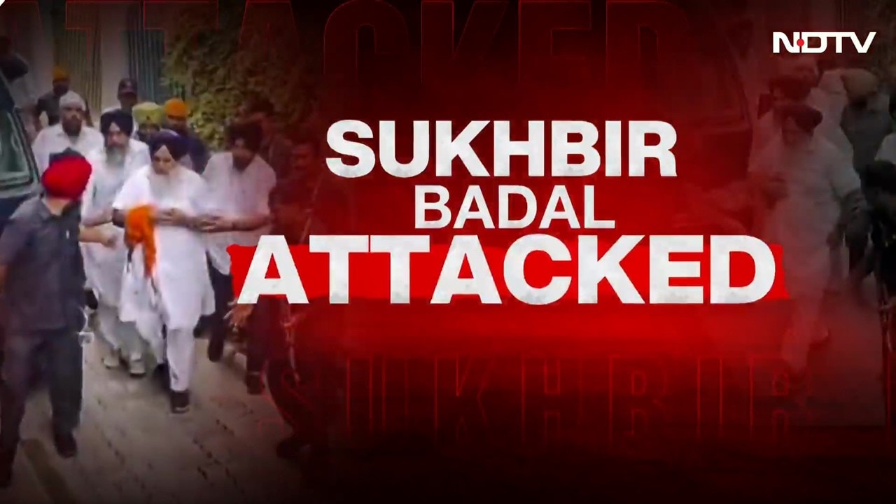Sukhbir Badal Attacked At Hazur Sahib; Accused Arrested | Top News Of August 13, 2026
