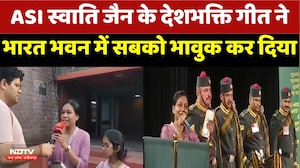 Independence Day: ASI Swati Jain के देशभक्ति गीत ने भारत भवन में सबको भावुक कर दिया