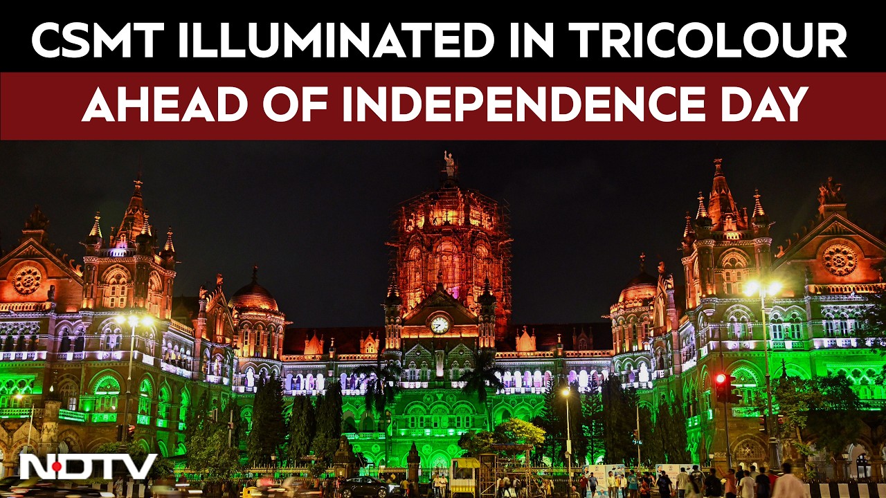 Mumbai News | Chhatrapati Shivaji Maharaj Terminus Lights Up In Tricolour Ahead Of Independence Day