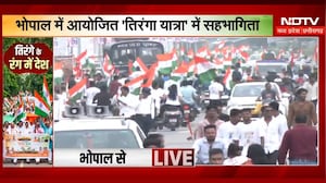 Tiranga Yatra: Independence Day से पहले Bhopal में निकली भव्य तिरंगा यात्रा | CM Mohan Yadav