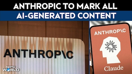 Anthropic Introduces Invisible Watermarks To Identify AI Content