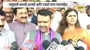 Supriya Sule म्हणतात NCP शरद पवारांचा तर Shivsena उद्धव ठाकरेंचा पक्ष, दाव्यावर फडणवीसांचं उत्तर
