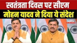 CM Mohan Yadav का MP के नाम संदेश,बोले- 'आपसी सहयोग से निरंतर होगा राज्य का विकास'