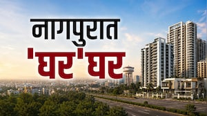 Nagpur News | नागपुरात तीन हजार घरांची नोंदणी रखडली, भोगवटा प्रमाणपत्र न मिळाल्याने नोंदणीसाठी अडचण