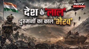 Independence Day 2026: दुश्मनों का काल 'भैरव' कौन हैं 'Bhairav Battalion' के शूरवीर?