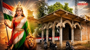 Bharat Mata Mandir: देश का पहला मंदिर यहीं क्यों बना?