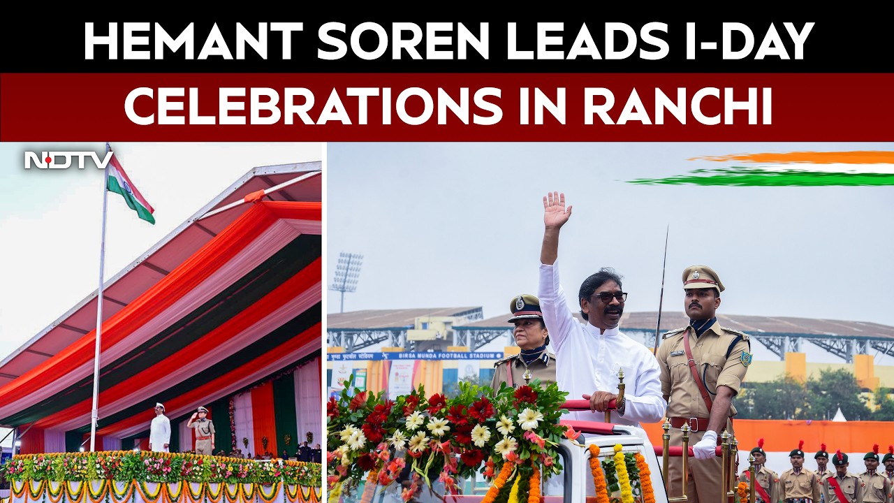 80th Independence Day | CM Hemant Soren Unfurls Tricolour In Ranchi, Leads Jharkhand Celebrations
