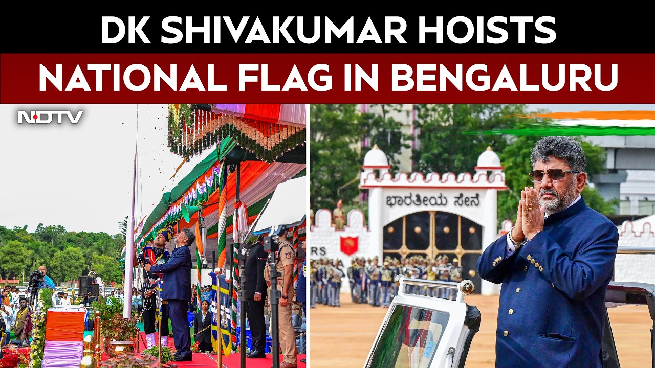 Independence Day 2026 | Karnataka CM DK Shivakumar Hoists National Flag At Manekshaw Parade Ground