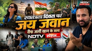 Independence Day Special 2026: जवानों के साथ Saif Ali Khan, देखें खास Show