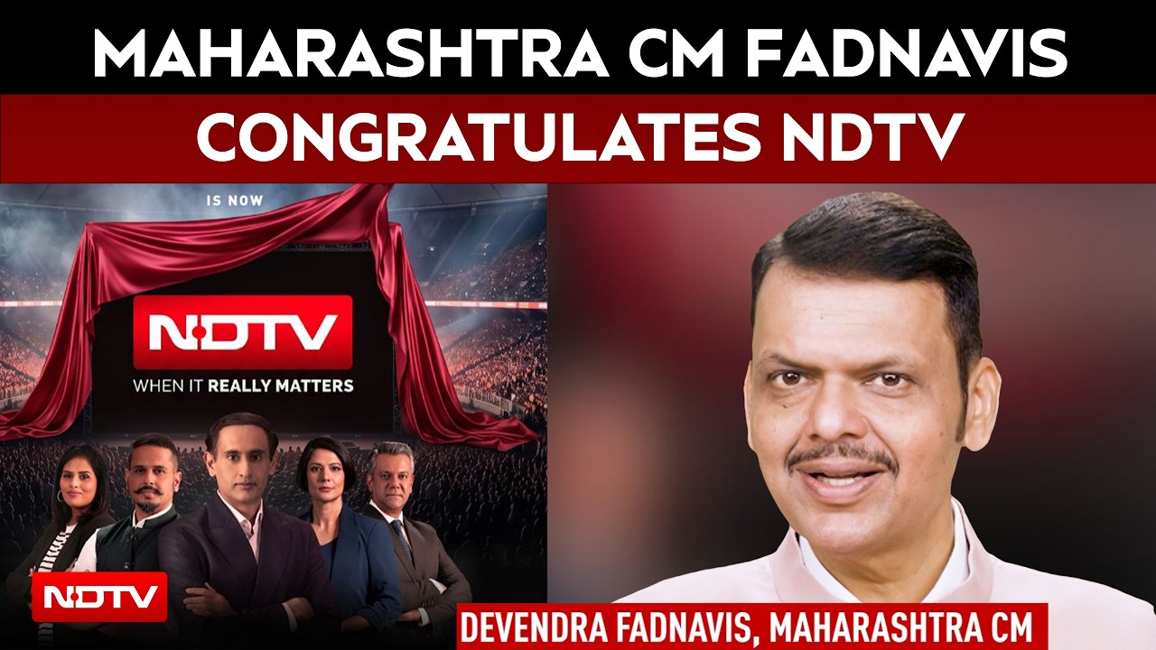 Maharashtra CM Devendra Fadnavis Congratulates NDTV For Its New Look