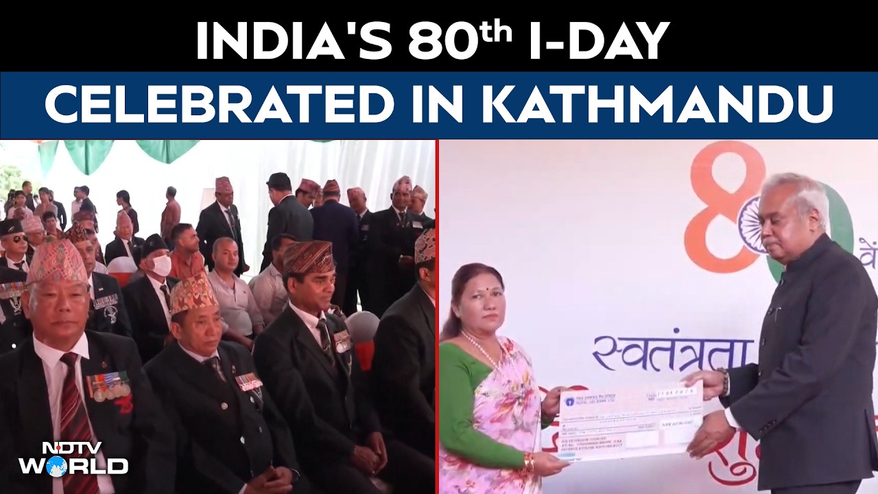 India’s 80th I-Day Celebrated In Kathmandu, India-Nepal Ties Highlighted
