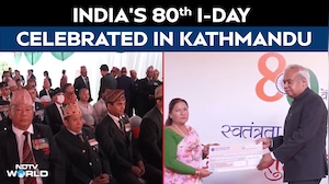 India&rsquo;s 80th I-Day Celebrated In Kathmandu, India-Nepal Ties Highlighted