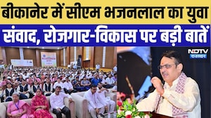 Independence Day 2026: युवाओं से बोले CM भजनलाल, 2047 का सपना आपको पूरा करना है | Top Breaking News