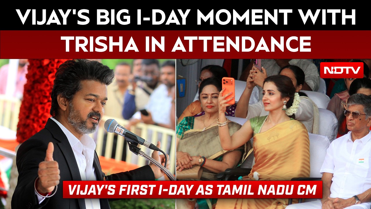 Vijay News | Vijay Hoists Tricolour At Fort St George; Trisha's Presence Draws Attention